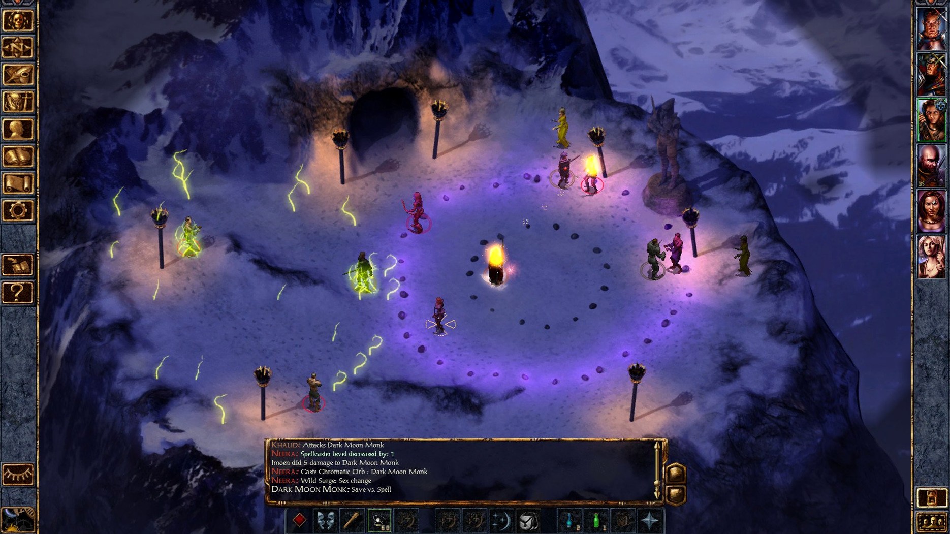 Baldur's Gate: Enhanced Edition reel 1 baldur's gate enhanced edition crack mac: main interface