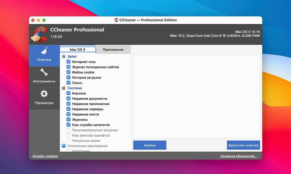 CCleaner Pro reel 1 ccleaner for mac crack UI