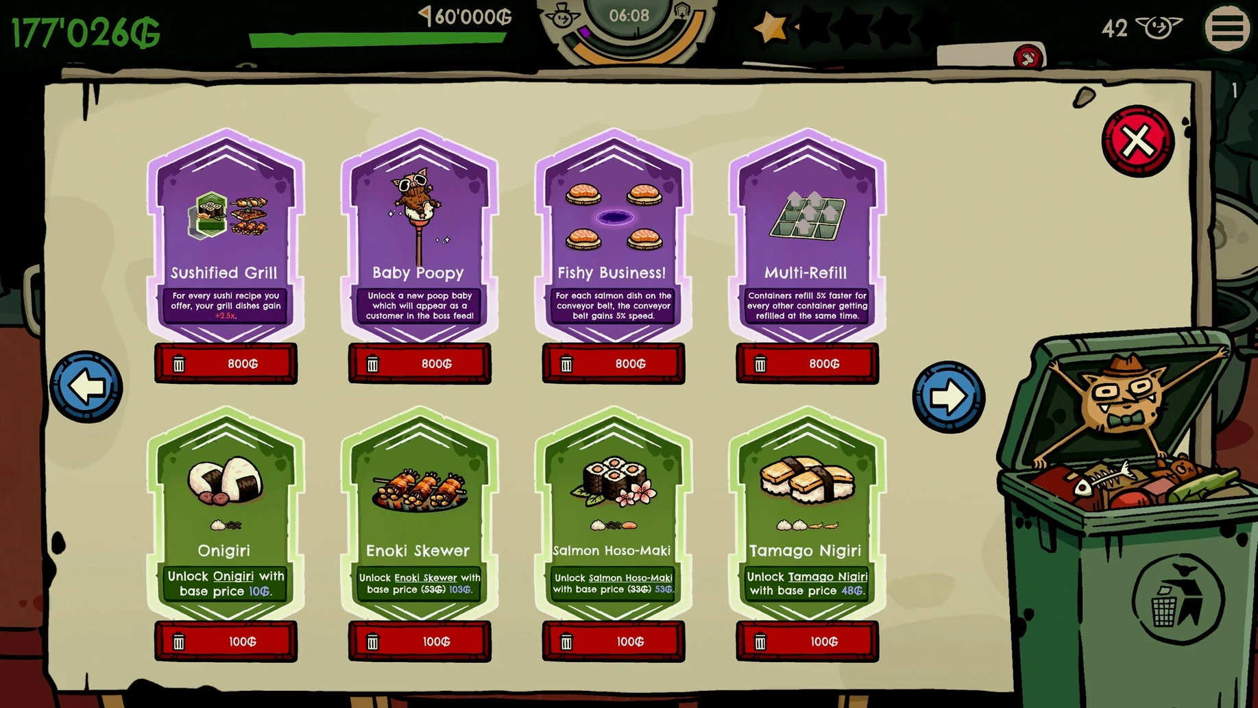 Goblin Sushi — photo 5 Goblin Sushi options, screen 5