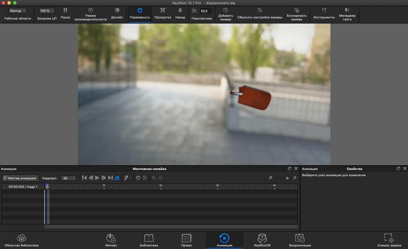 KeyShot reel 3 KeyShot snapshot 3