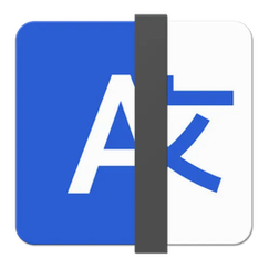 Linguist glyph