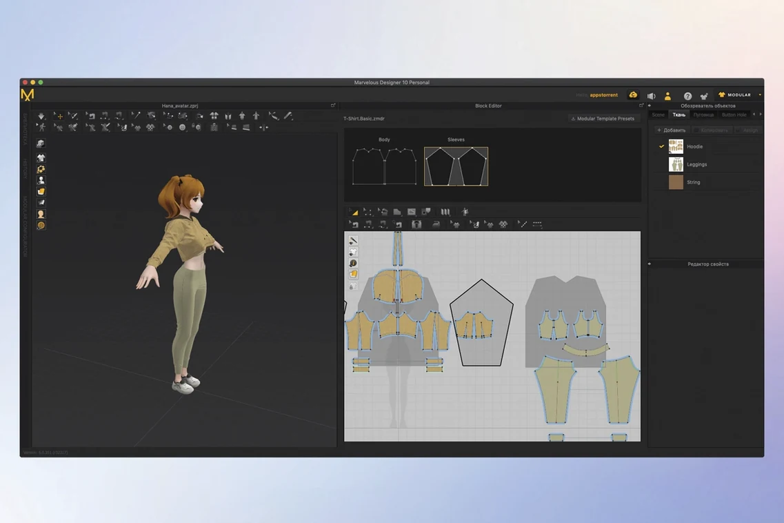 Marvelous Designer reel 1 marvelous designer macos: main interface
