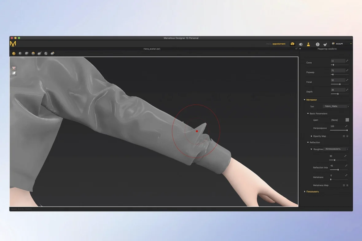 Marvelous Designer reel 2 Marvelous Designer snapshot 2