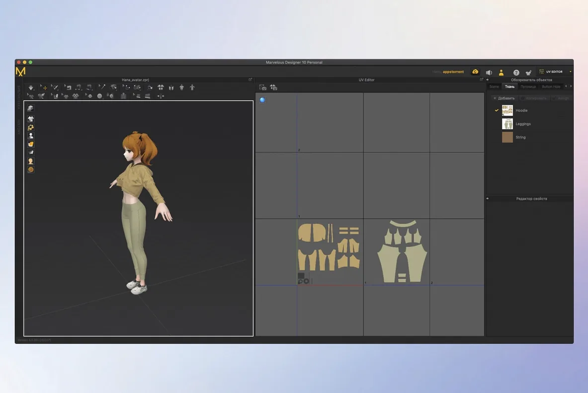 Marvelous Designer reel 3 Marvelous Designer snapshot 3