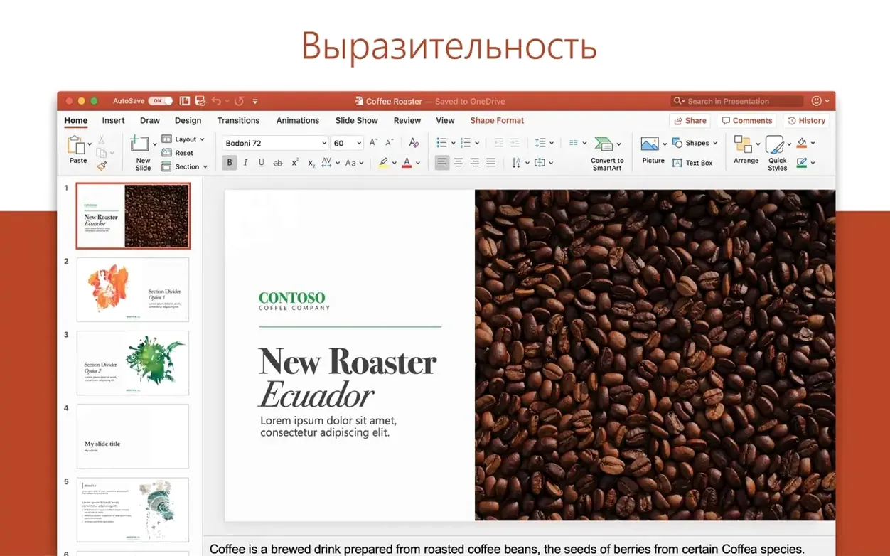 Microsoft Excel reel 3 Microsoft Excel snapshot 3