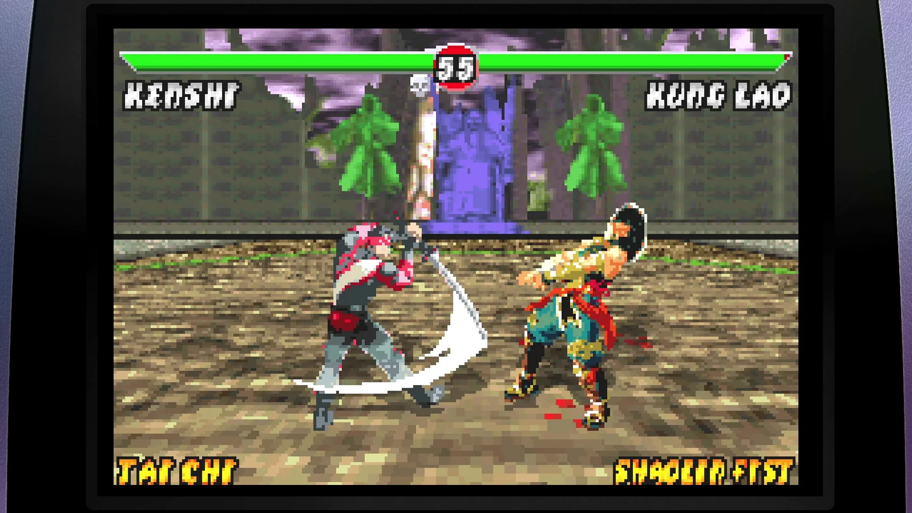 Mortal Kombat: Legacy Kollection reel 1 mortal kombat legacy kollection mac full version UI