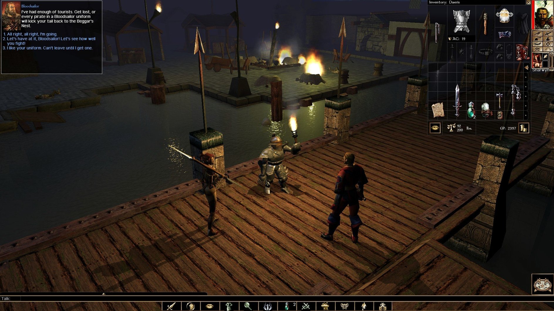 Neverwinter Nights: Enhanced Edition — photo 2 Neverwinter Nights: Enhanced Edition options, screen 2