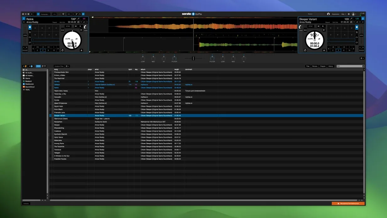 Serato DJ Pro reel 1 serato dj crack mac UI