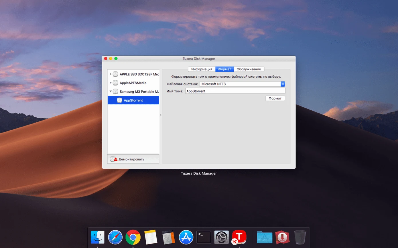 Tuxera NTFS reel 1 easeus ntfs for mac torrent UI