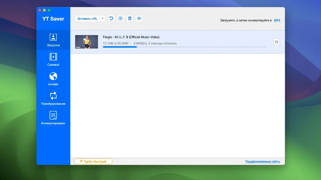 YT Saver reel 2 YT Saver snapshot 2